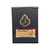 دهن عود اطفال من المدينة